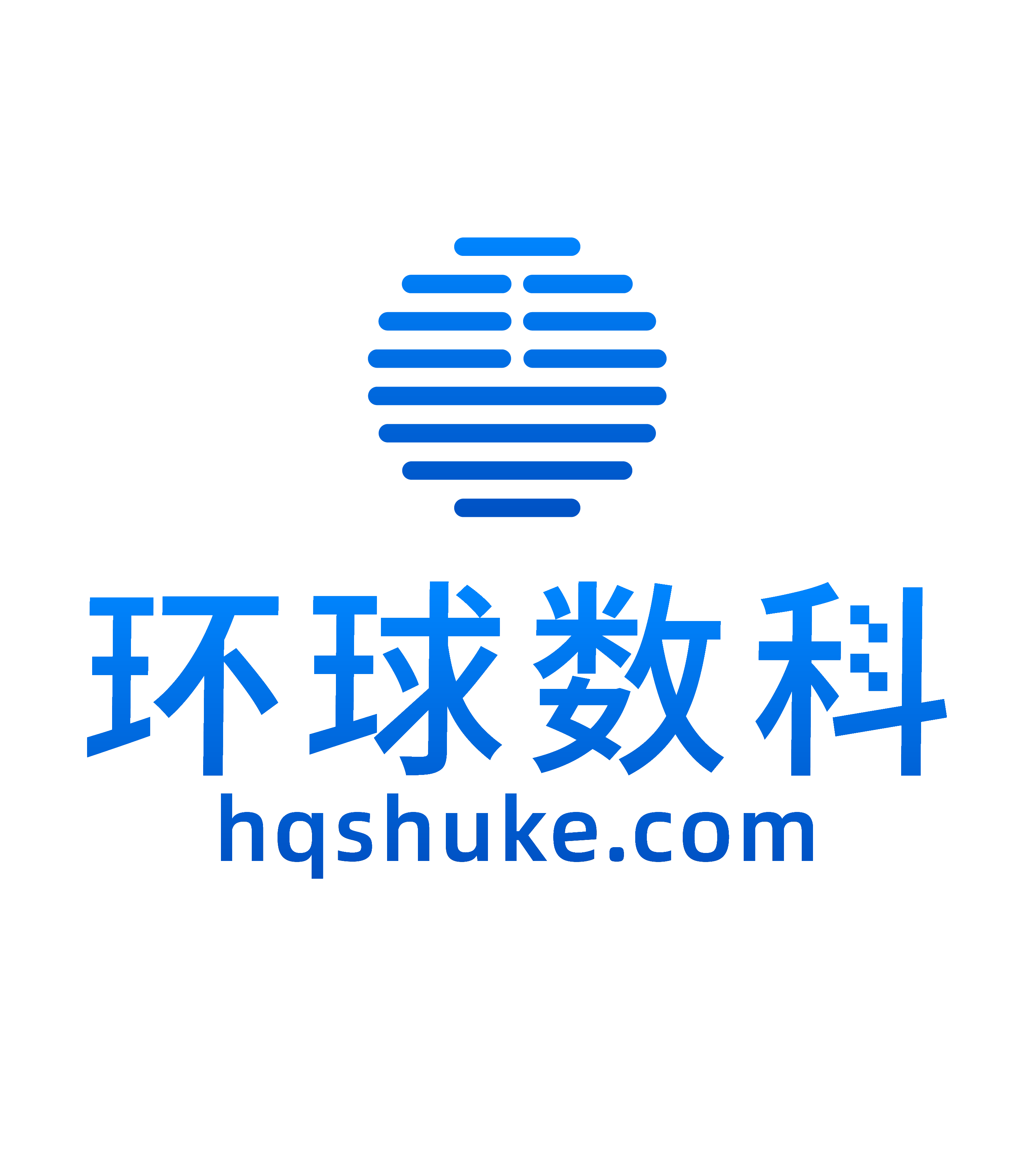 环球数科